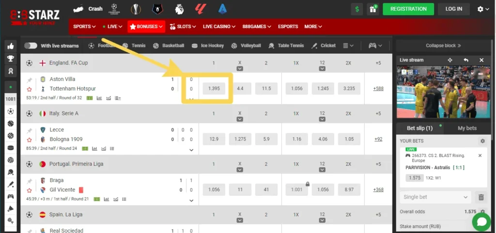 Selecting the betting odds